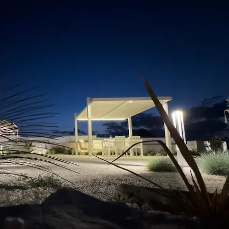 Mara مونوبولي